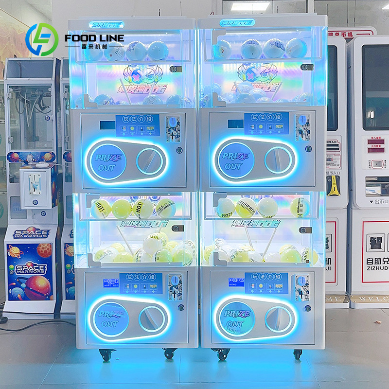 Prize Capsule Toy Machine - Maßgefertigter Münzbetriebener Überraschungsei-Kapselspielzeugautomat Hochwertiger Puppenpreis-Spielautomat für