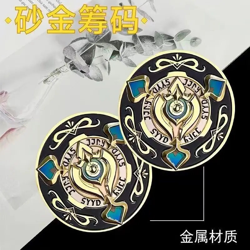 Token Coin Mechanism - Heißer Honkai: Star Rail 3D Metall