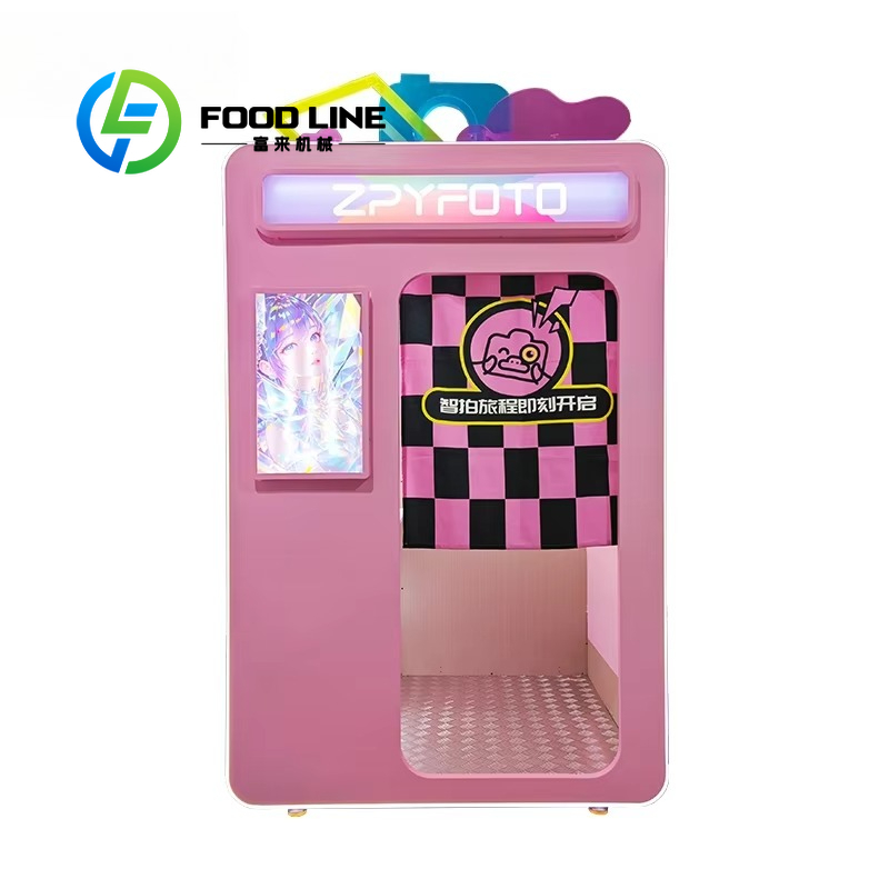 Anpassbare Marwey Bestseller T – Photo Booth Machine Bewertung und Preis