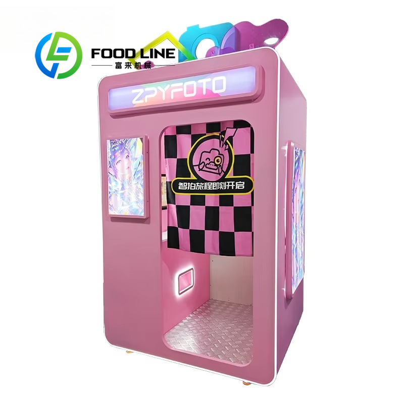 Anpassbare Marwey Bestseller T – Photo Booth Machine Bewertung und Preis
