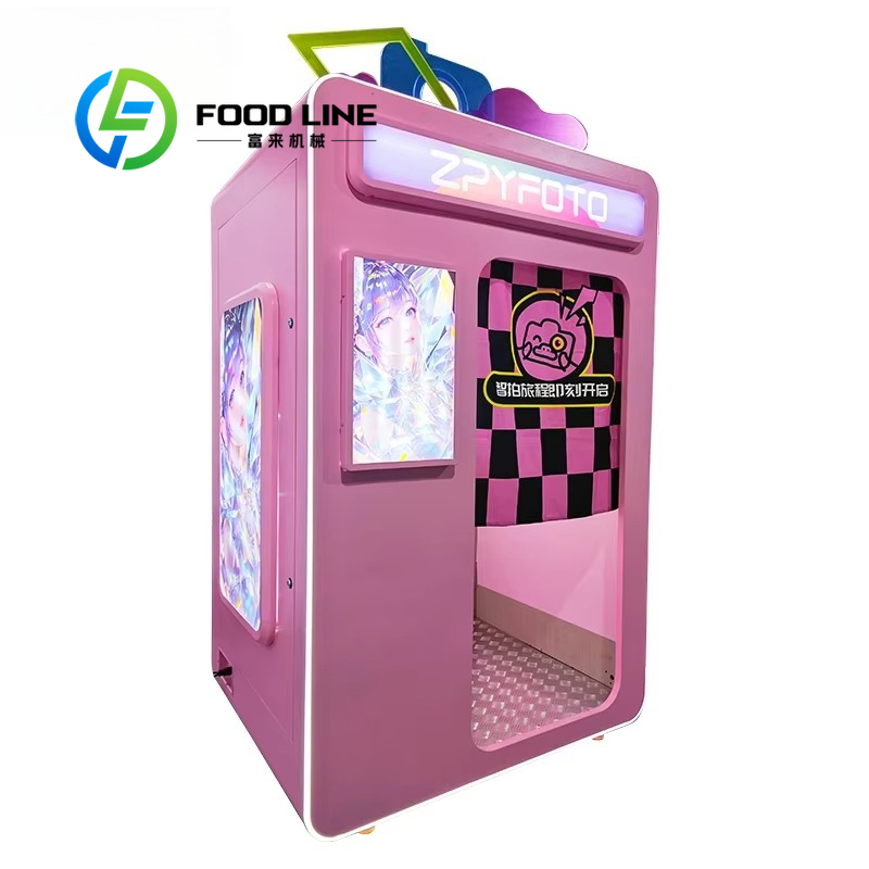 Anpassbare Marwey Bestseller T – Photo Booth Machine Bewertung und Preis