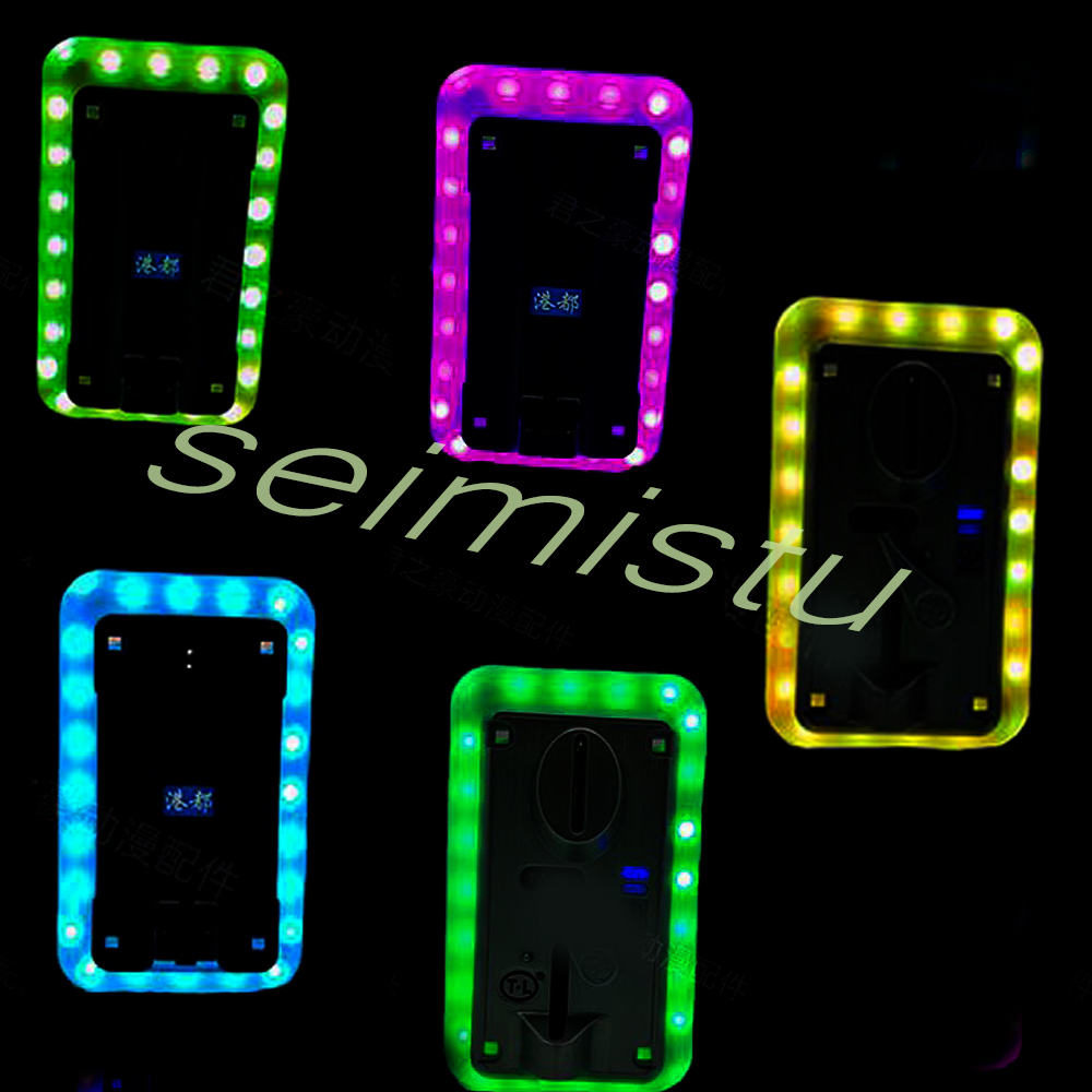 Münzprüfer LED Farbiger LED-Ra – Arcade Games And Vending Bewertung und Preis