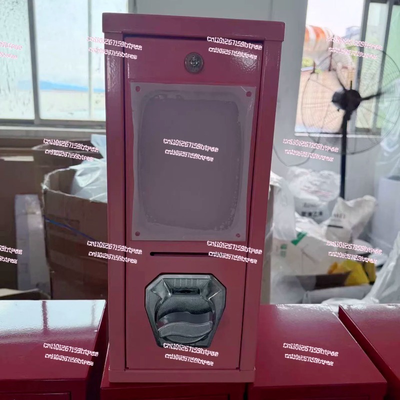 Outdoor-Kartenverkaufsautomat  – Arcade Vending & Laundry Revenue Bewertung und Preis